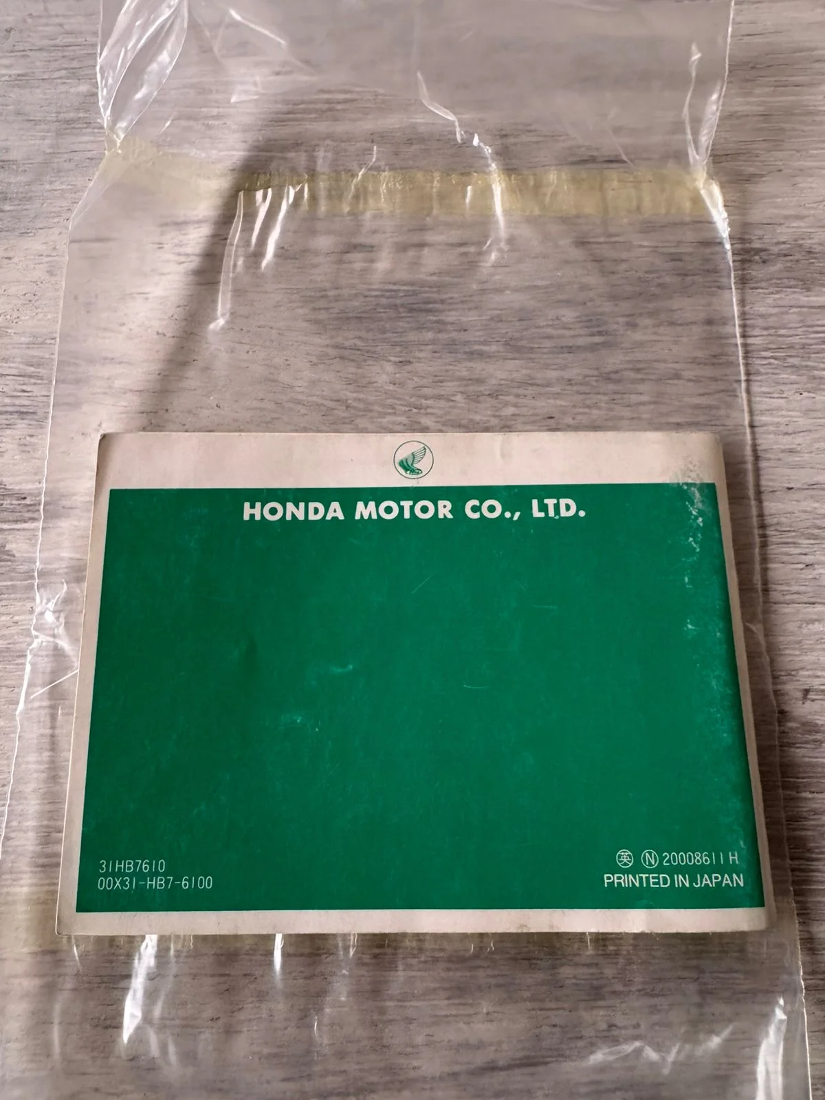Honda TR 200 FAT CAT thumbnail 13
